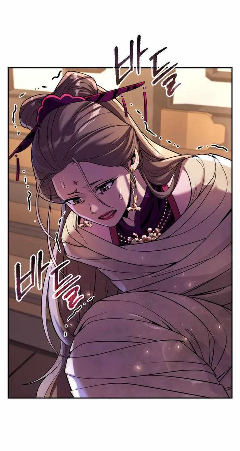 Chronicles of the Demon Faction Mangakakalot X Chapter 119 Page 5