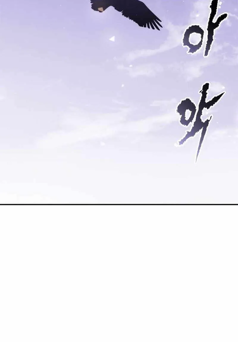 Chronicles of the Demon Faction Mangakakalot X Chapter 119 Page 71