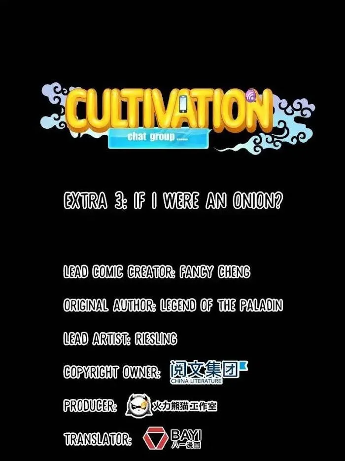 Cultivation Chat Group Mangakakalot X Chapter 0.3 Page 1