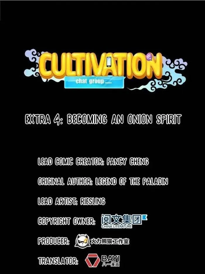 Cultivation Chat Group Mangakakalot X Chapter 0.4 Page 1