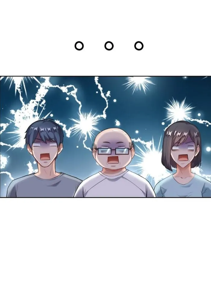 Cultivation Chat Group Mangakakalot X Chapter 460.1 Page 7