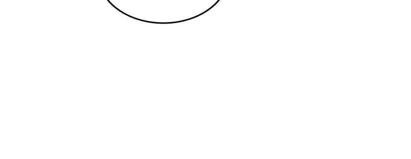 Cultivation Chat Group Mangakakalot X Chapter 668 Page 13