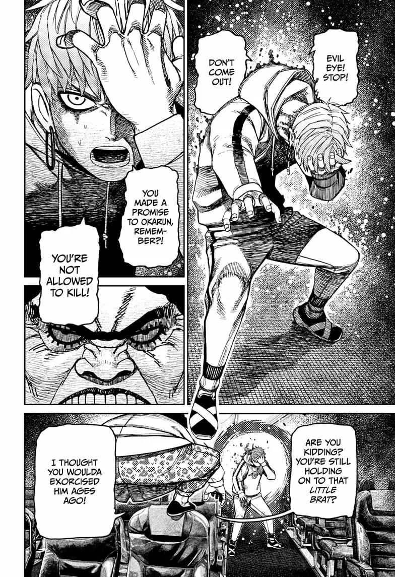 Dandadan Mangakakalot X Chapter 194 Page 13