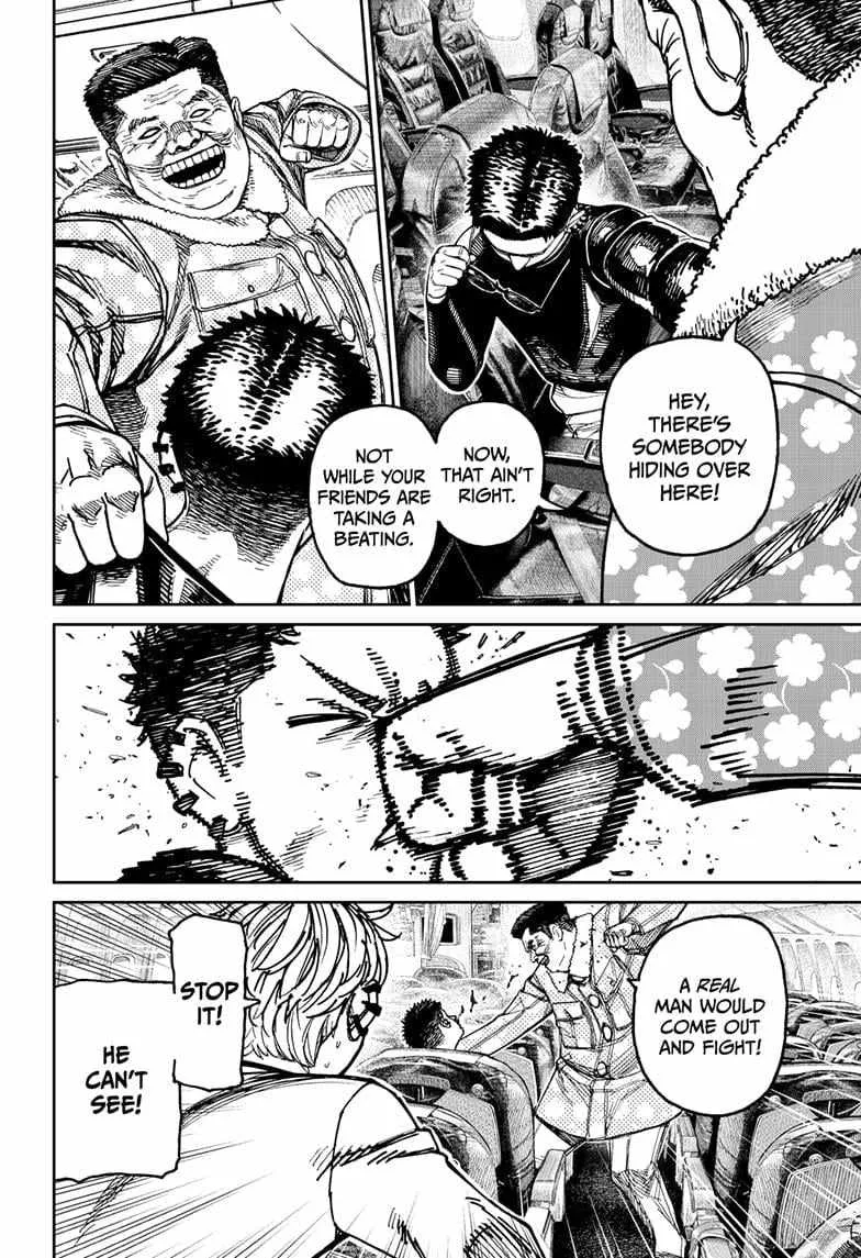 Dandadan Mangakakalot X Chapter 194 Page 7