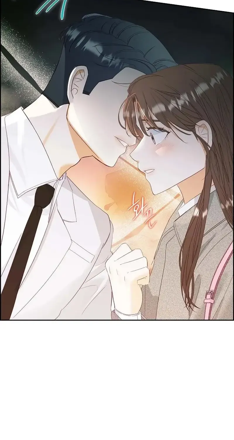 Dangerous Office Romance Mangakakalot X Chapter 16 Page 6