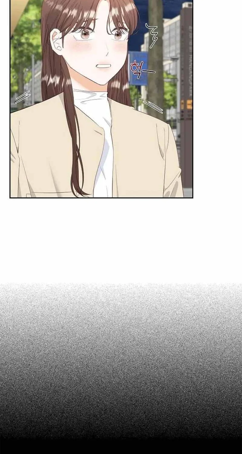 Dangerous Office Romance Mangakakalot X Chapter 18 Page 51