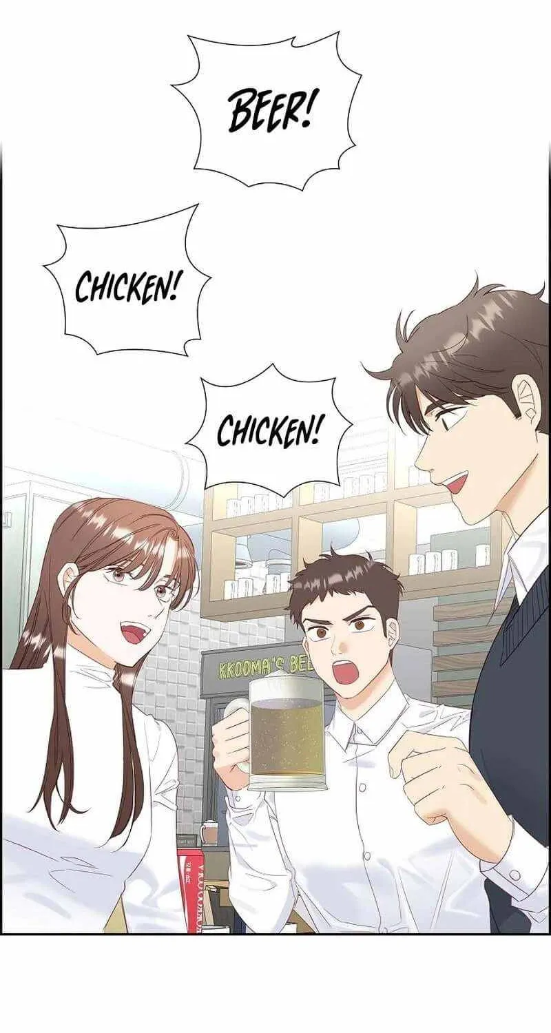 Dangerous Office Romance Mangakakalot X Chapter 18 Page 69