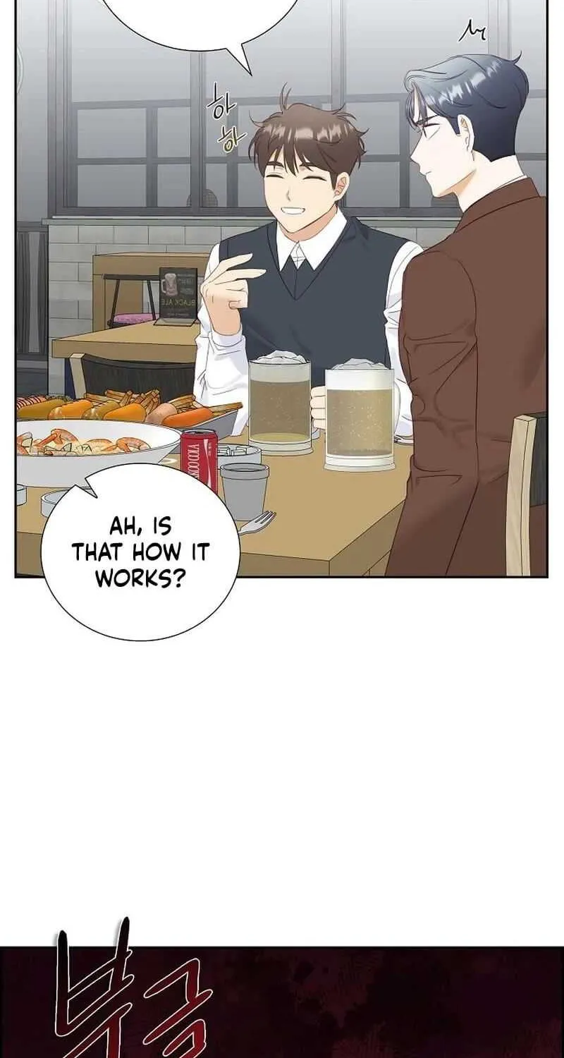 Dangerous Office Romance Mangakakalot X Chapter 18 Page 72