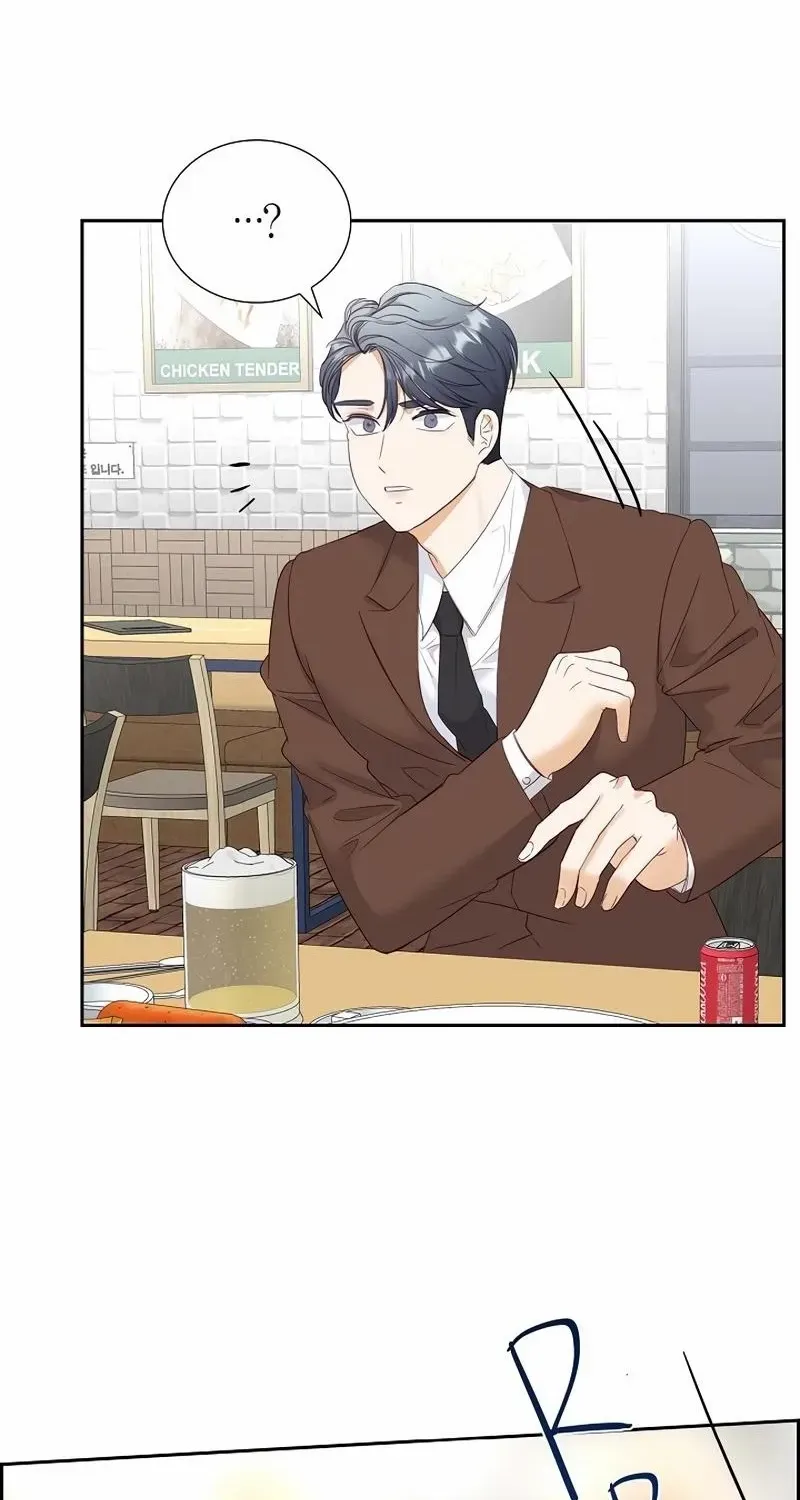 Dangerous Office Romance Mangakakalot X Chapter 19 Page 6