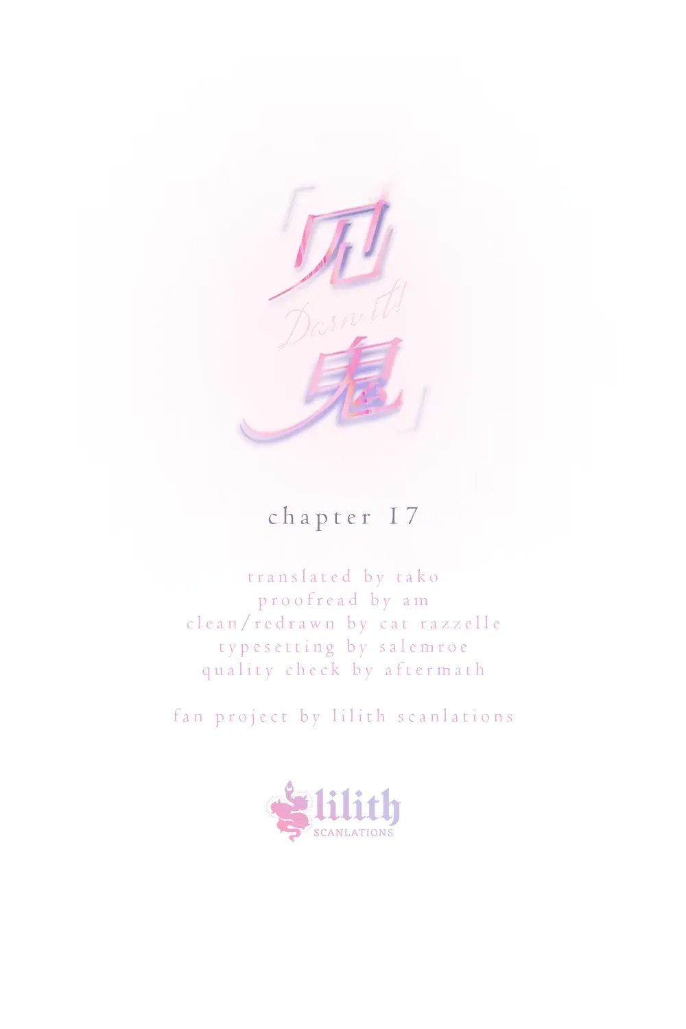 Darn It! Mangakakalot X Chapter 17 Page 2