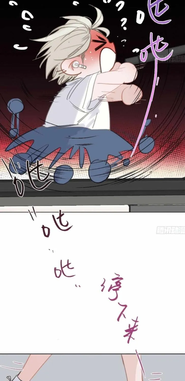 Defective Lovers Mangakakalot X Chapter 165 Page 17