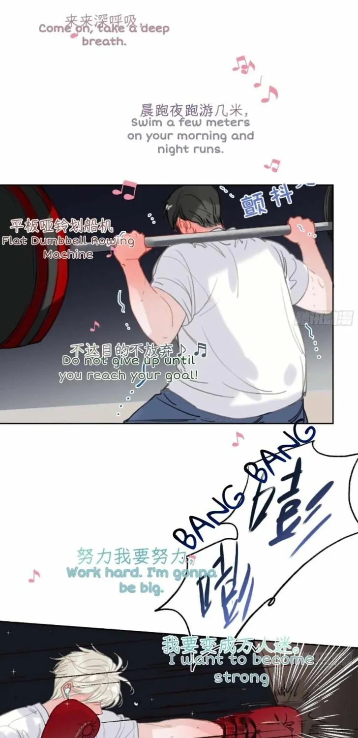 Defective Lovers Mangakakalot X Chapter 165 Page 3