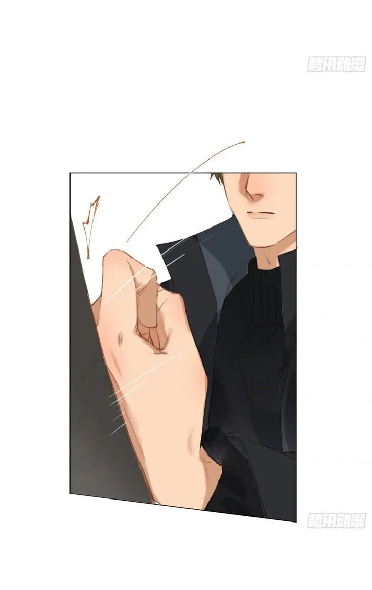 Defective Lovers Mangakakalot X Chapter 102 Page 6