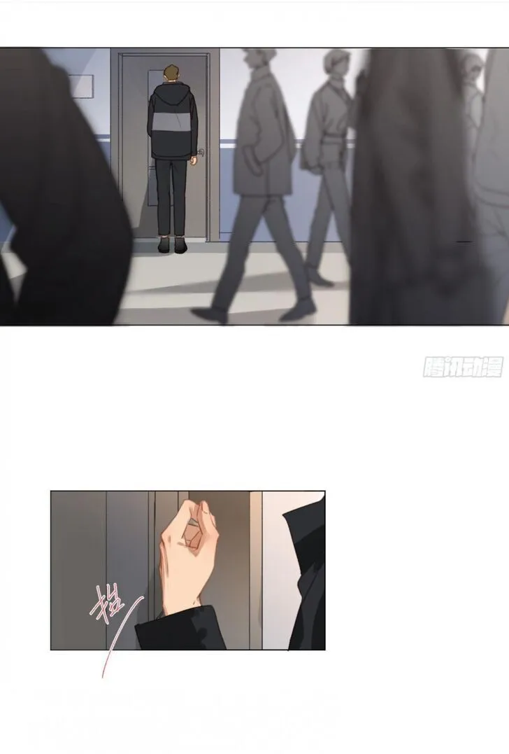 Defective Lovers Mangakakalot X Chapter 102 Page 4