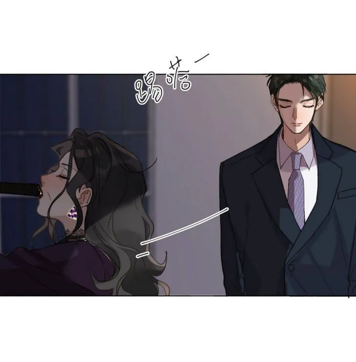 Defective Lovers Mangakakalot X Chapter 106 Page 20
