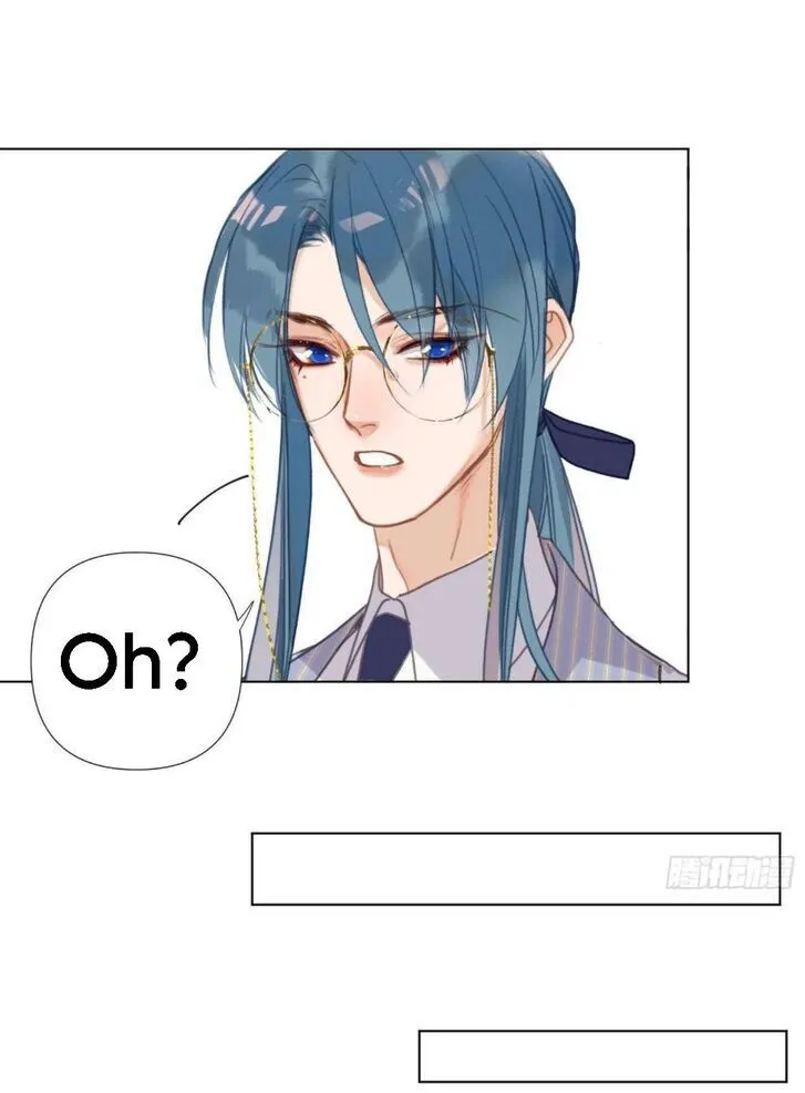 Defective Lovers Mangakakalot X Chapter 106 Page 23
