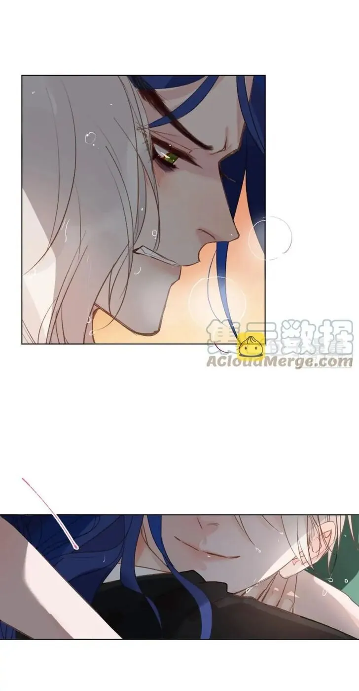 Defective Lovers Mangakakalot X Chapter 89 Page 16