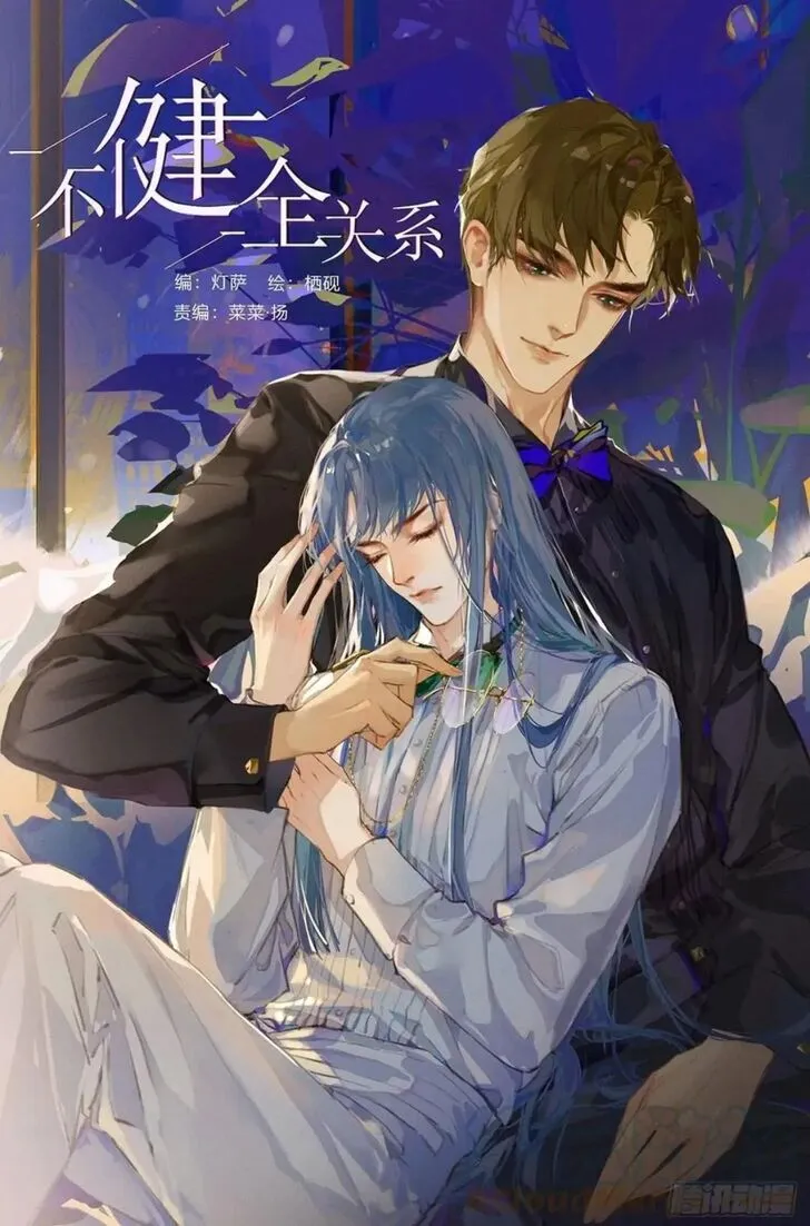 Defective Lovers Mangakakalot X Chapter 89 Page 2