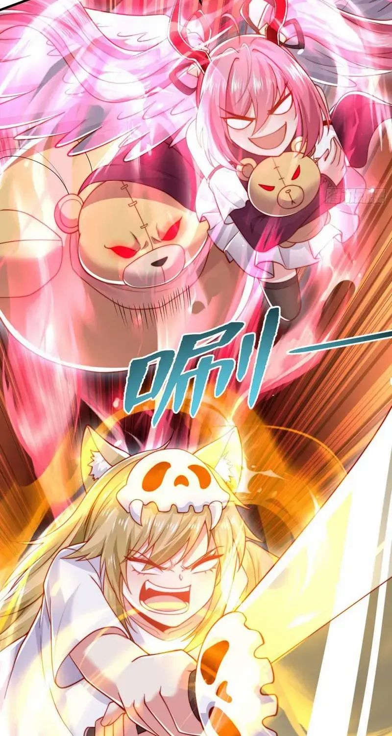 Devilish Girlfriend Mangakakalot X Chapter 140 Page 60