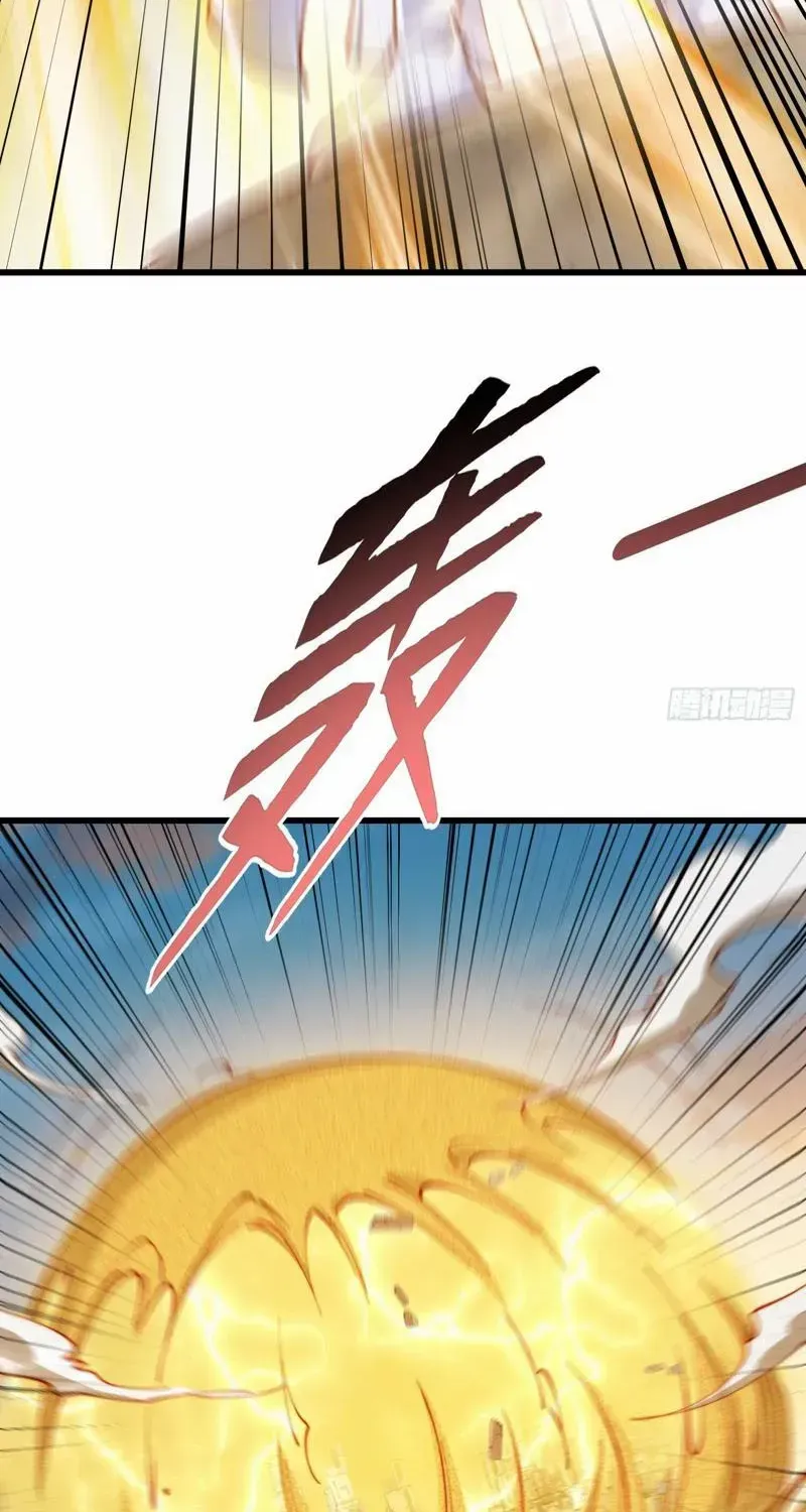 Devilish Girlfriend Mangakakalot X Chapter 145 Page 50