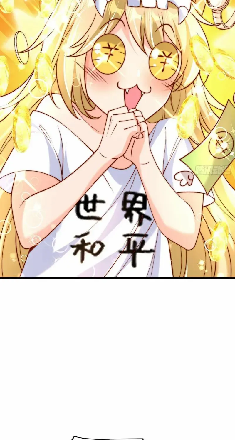 Devilish Girlfriend Mangakakalot X Chapter 148 Page 45