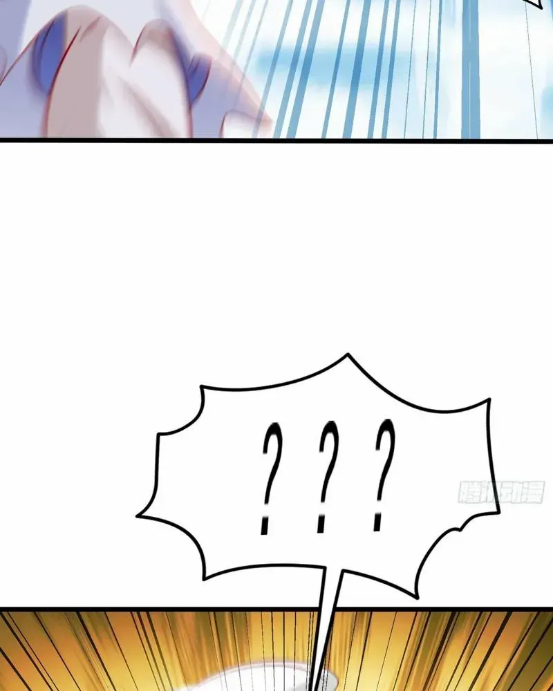 Devilish Girlfriend Mangakakalot X Chapter 148 Page 17
