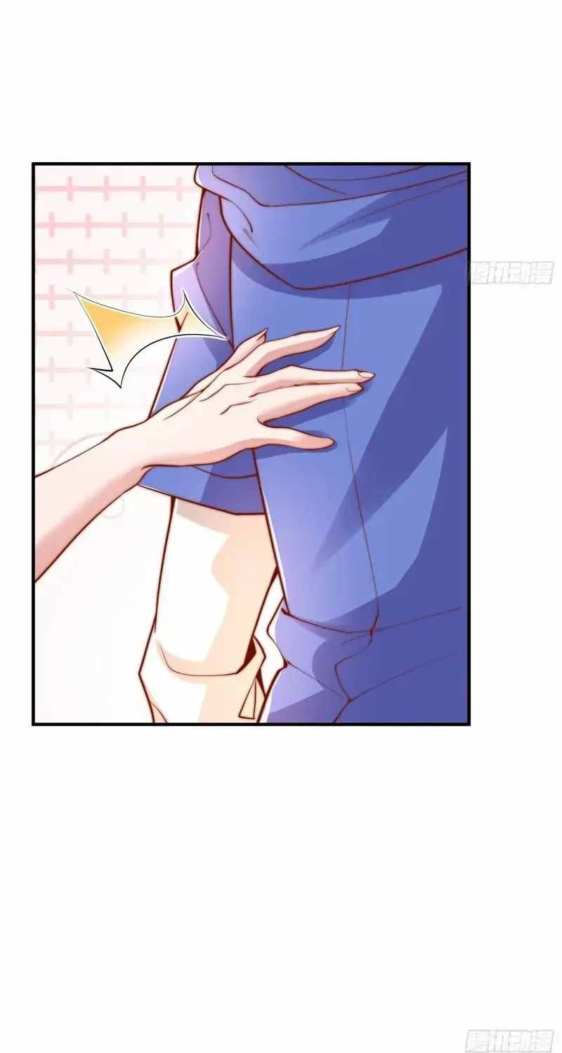 Devilish Girlfriend Mangakakalot X Chapter 154 Page 46