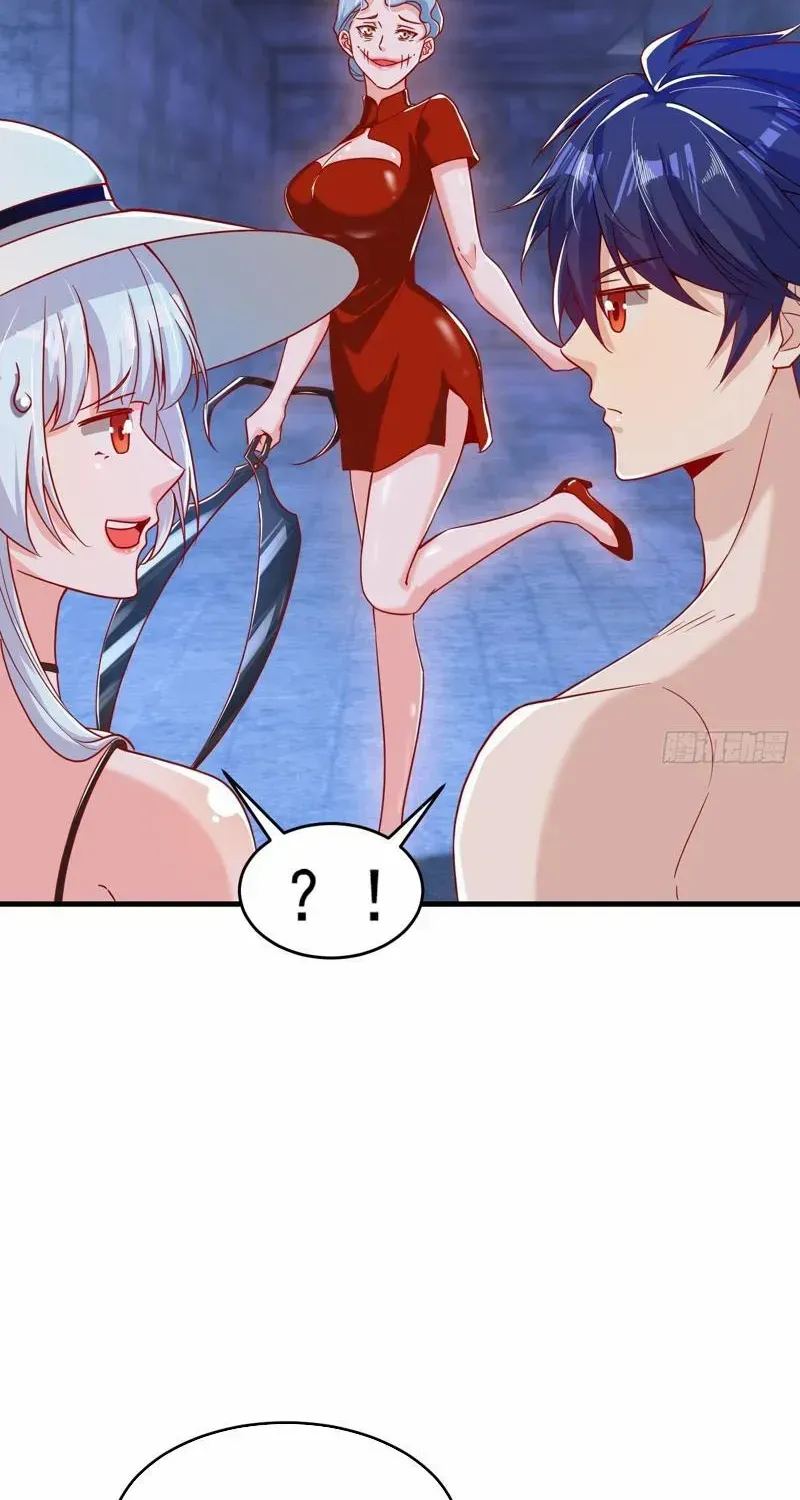 Devilish Girlfriend Mangakakalot X Chapter 154 Page 24