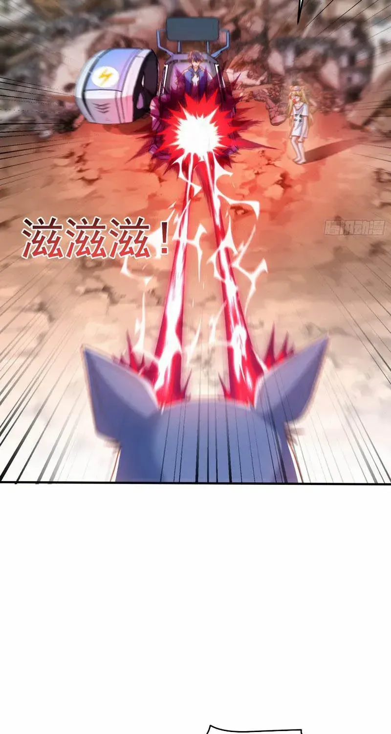 Devilish Girlfriend Mangakakalot X Chapter 157 Page 24