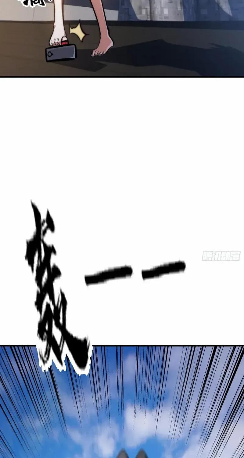 Devilish Girlfriend Mangakakalot X Chapter 159 Page 53
