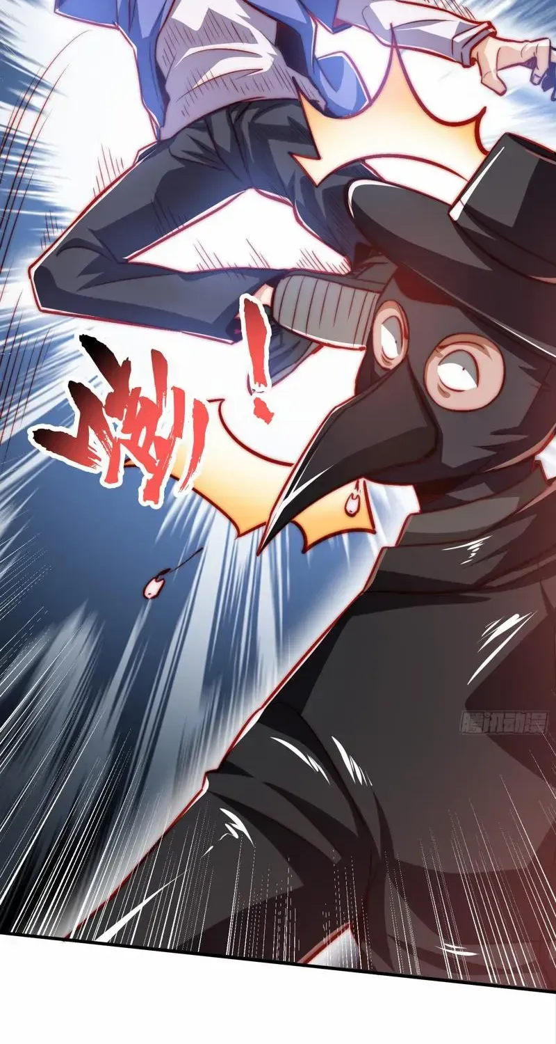 Devilish Girlfriend Mangakakalot X Chapter 160 Page 20