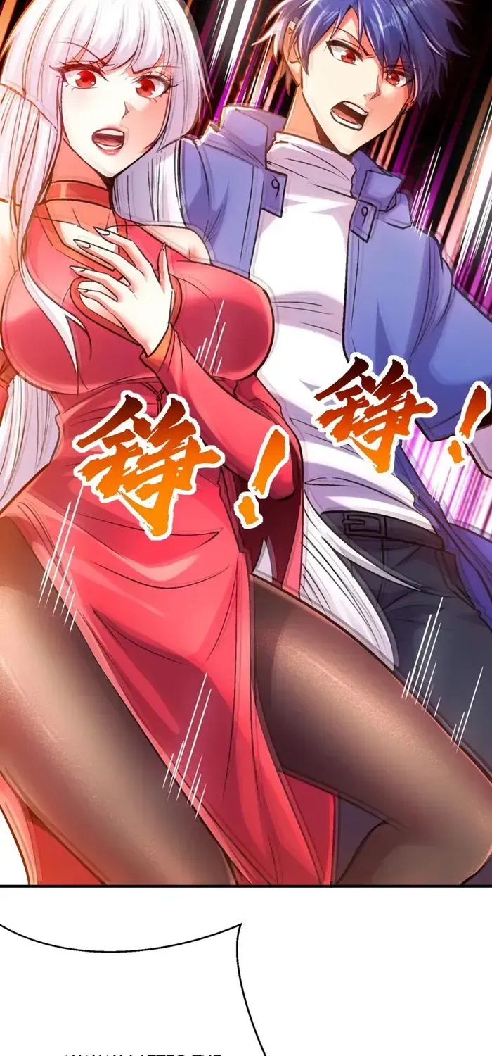 Devilish Girlfriend Mangakakalot X Chapter 165 Page 8