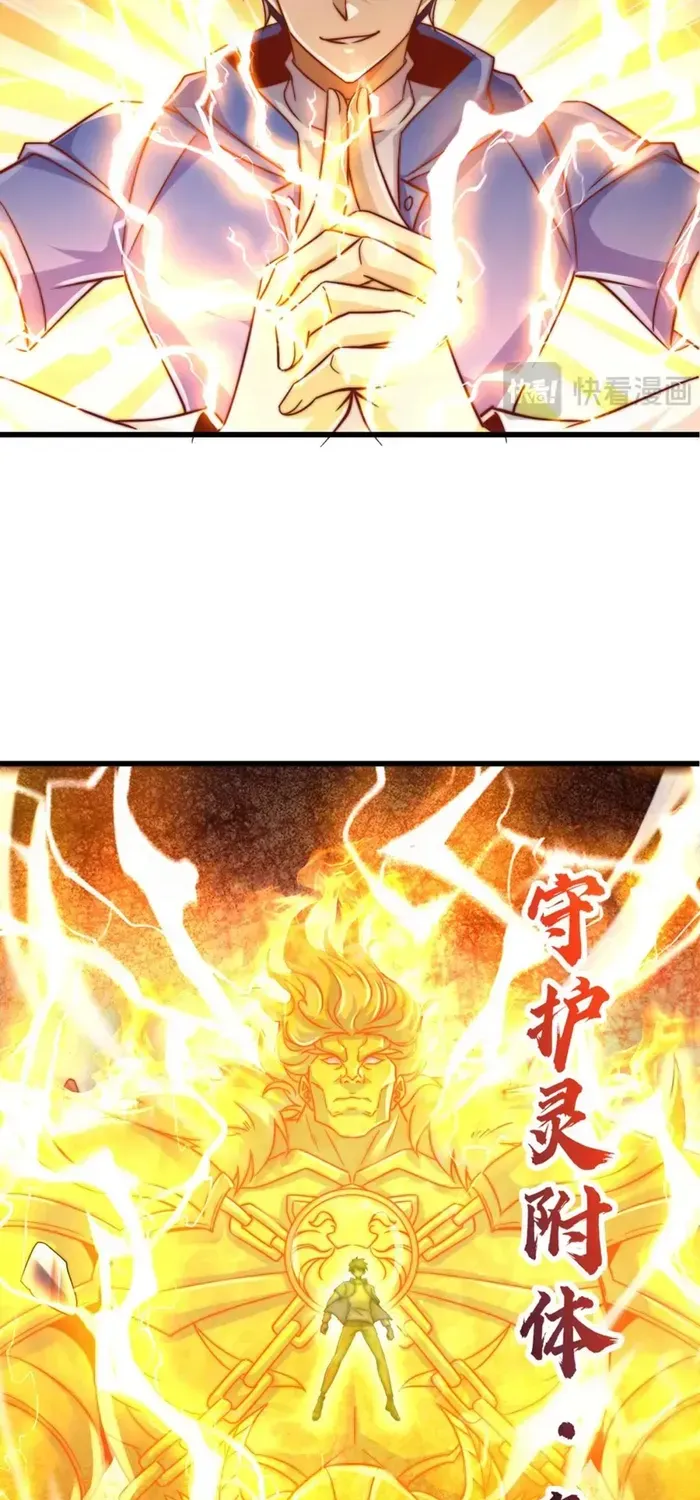 Devilish Girlfriend Mangakakalot X Chapter 166 Page 7