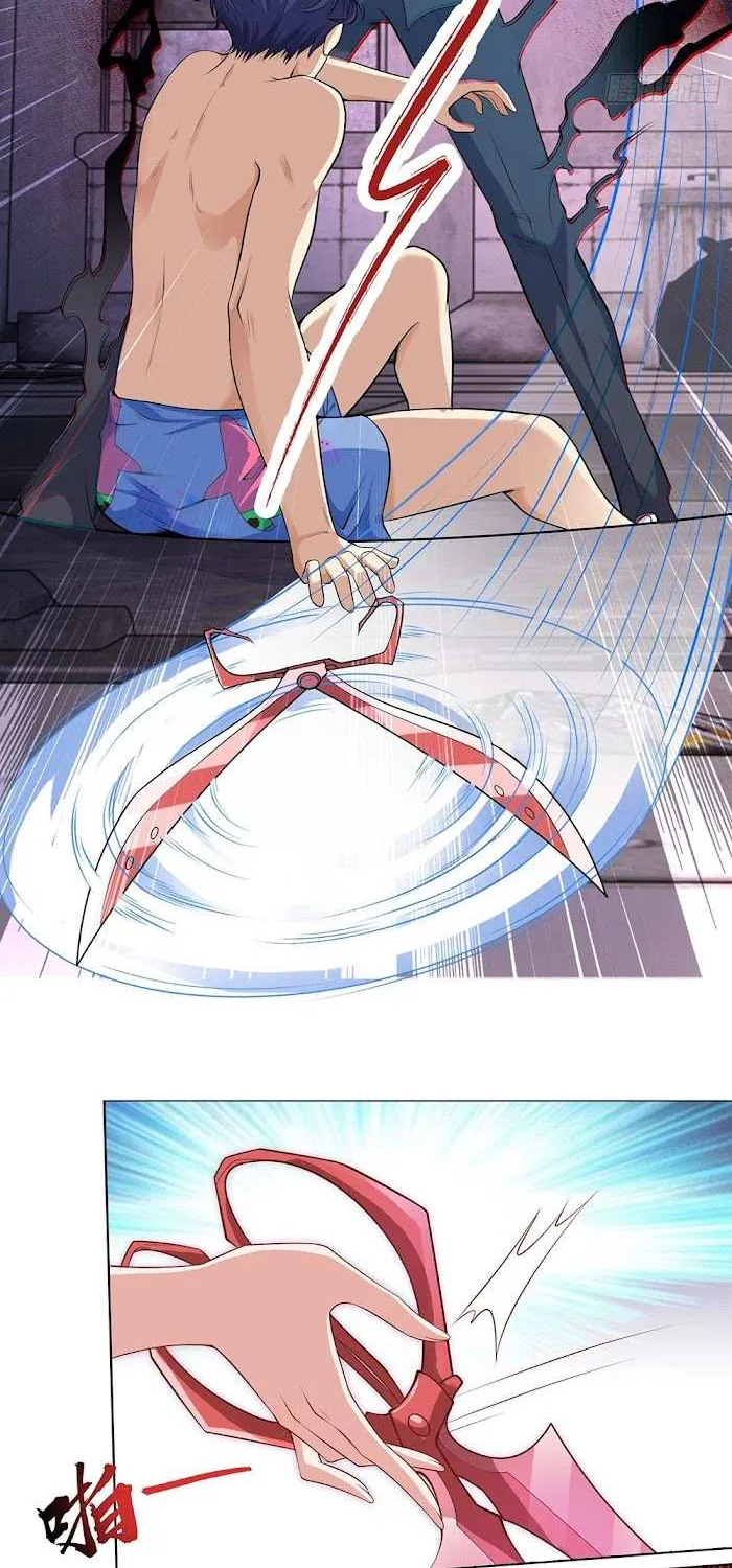 Devilish Girlfriend Mangakakalot X Chapter 1 Page 23