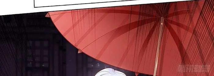 Devilish Girlfriend Mangakakalot X Chapter 1 Page 24