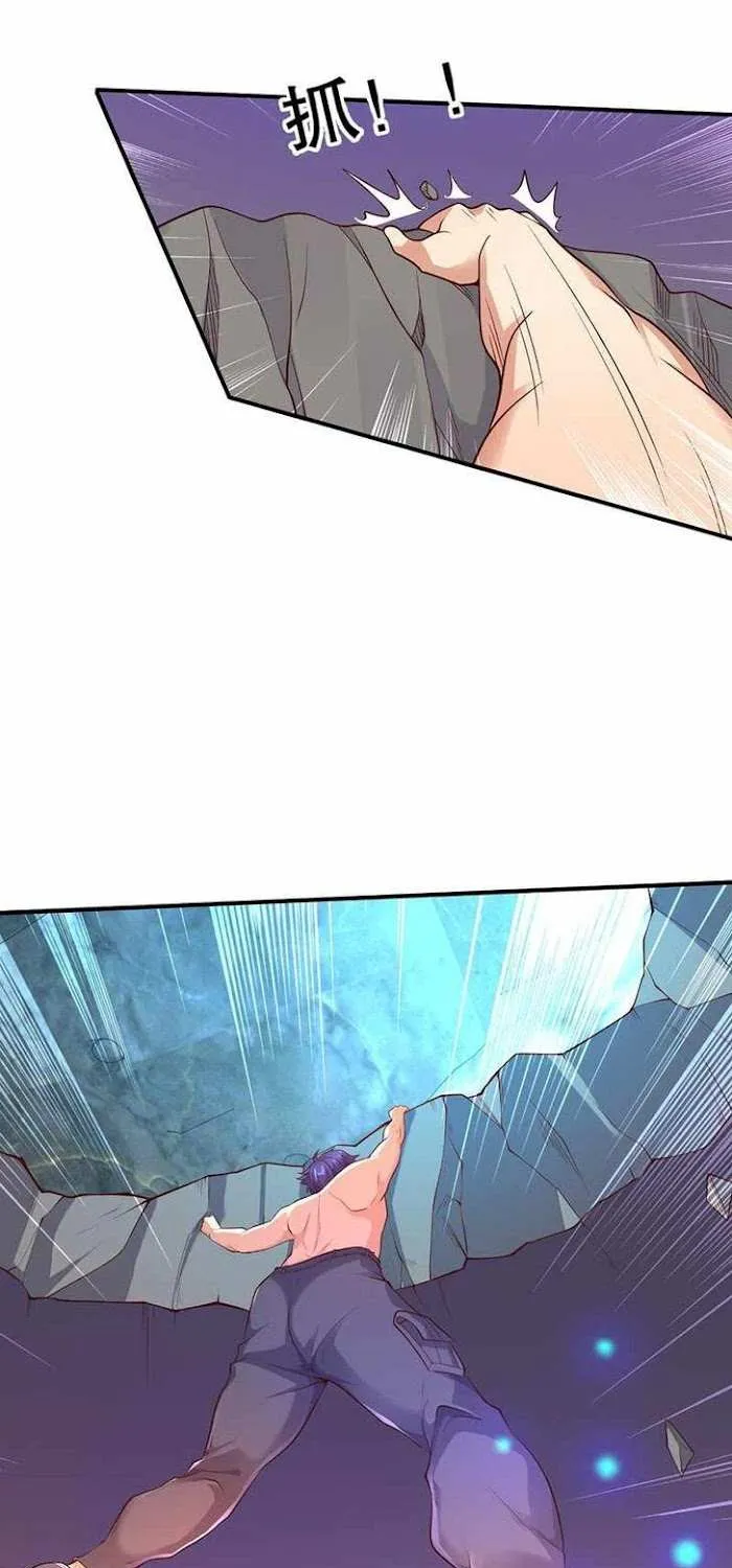 Devilish Girlfriend Mangakakalot X Chapter 10 Page 51