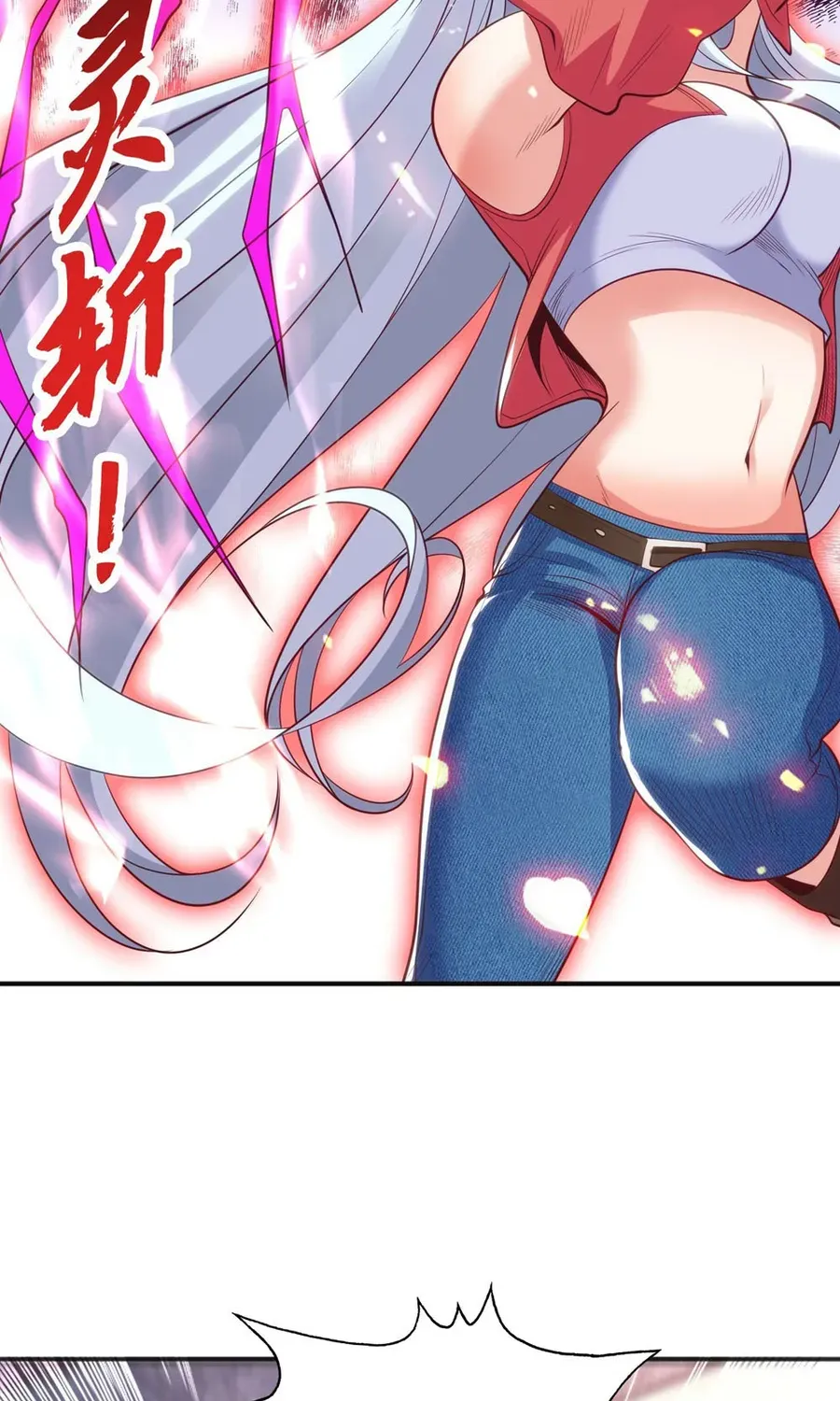 Devilish Girlfriend Mangakakalot X Chapter 101 Page 19