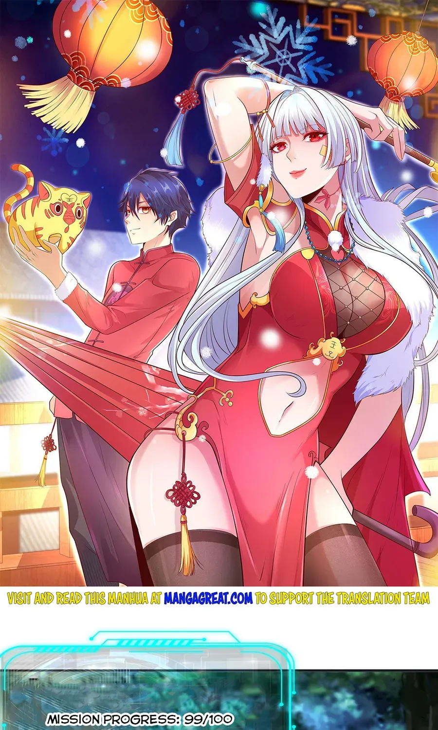 Devilish Girlfriend Mangakakalot X Chapter 104 Page 1