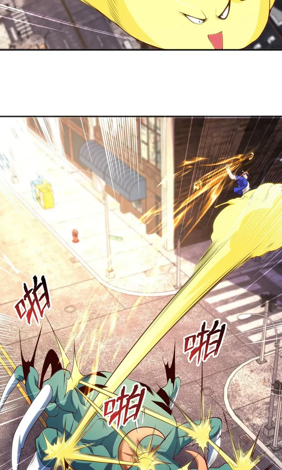 Devilish Girlfriend Mangakakalot X Chapter 106 Page 10