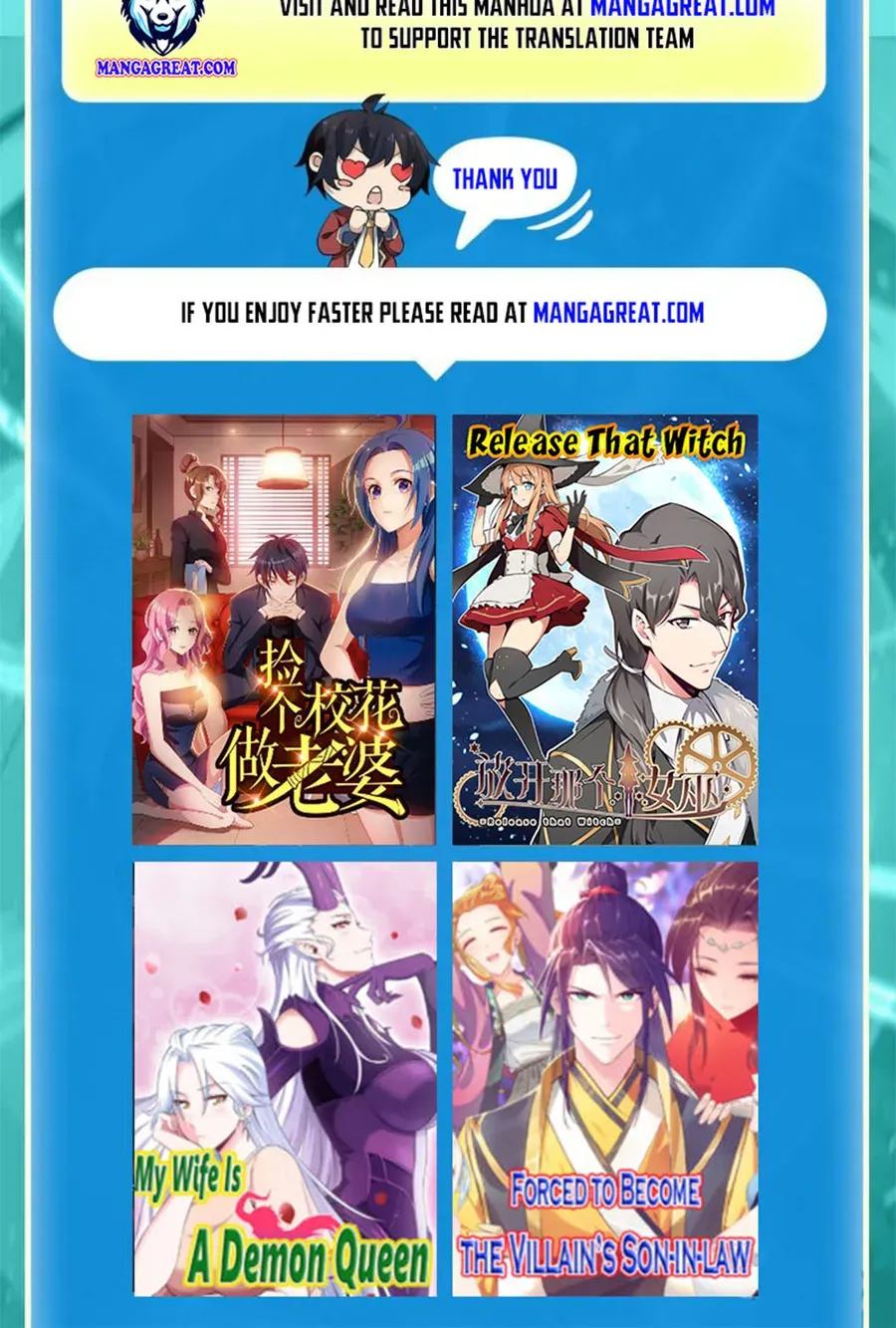 Devilish Girlfriend Mangakakalot X Chapter 108 Page 66