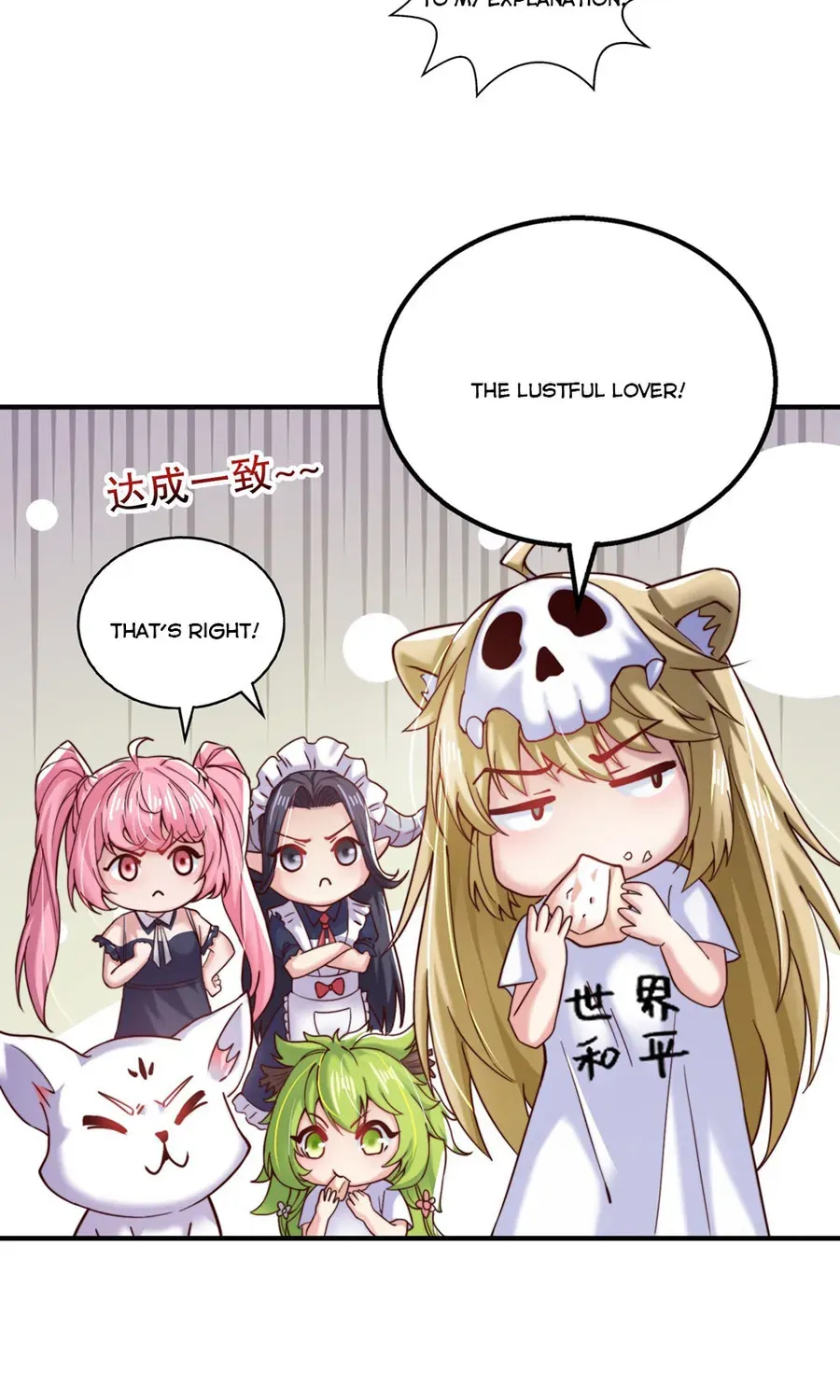 Devilish Girlfriend Mangakakalot X Chapter 109 Page 32