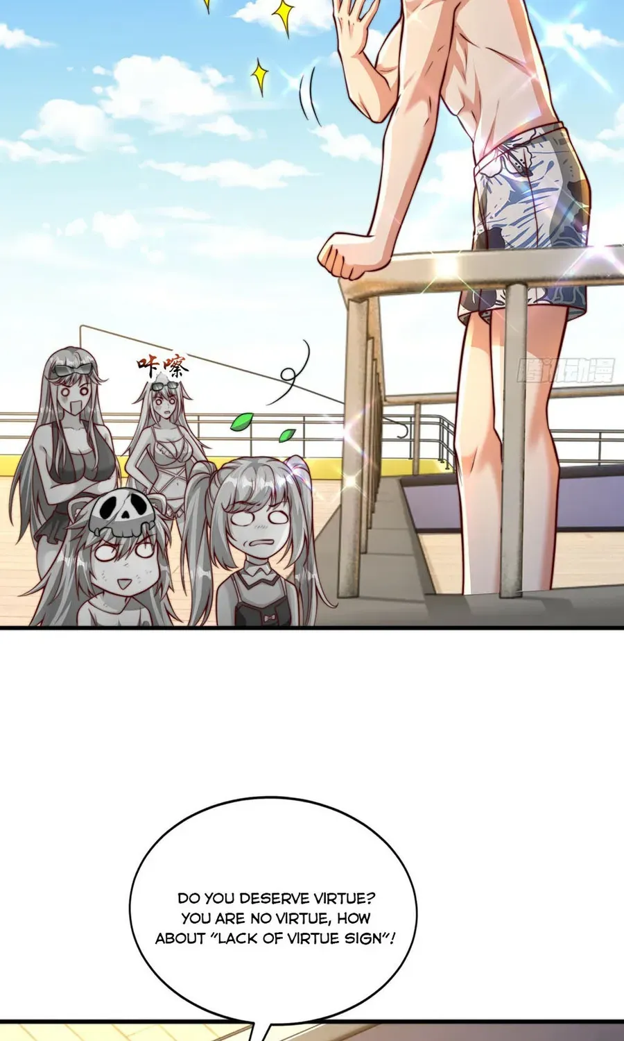 Devilish Girlfriend Mangakakalot X Chapter 110 Page 7