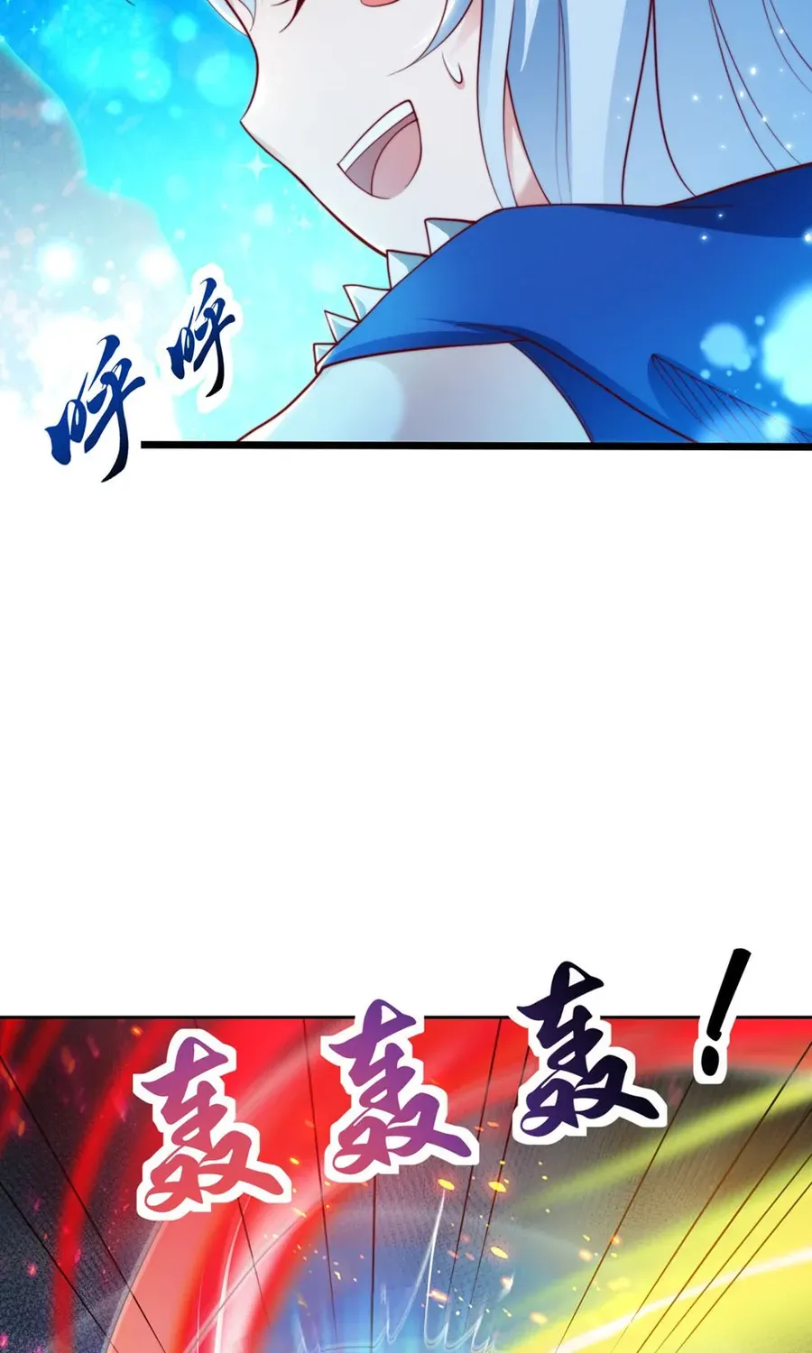 Devilish Girlfriend Mangakakalot X Chapter 111 Page 39