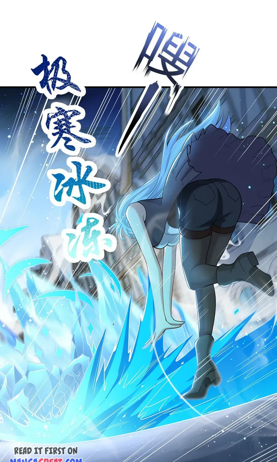 Devilish Girlfriend Mangakakalot X Chapter 112 Page 46