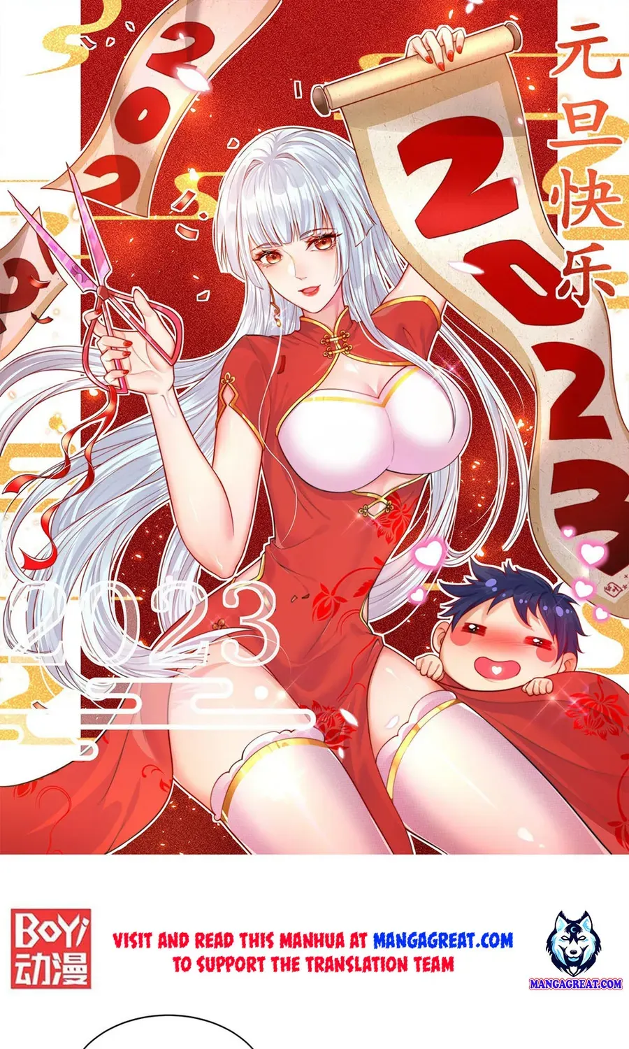 Devilish Girlfriend Mangakakalot X Chapter 112 Page 1