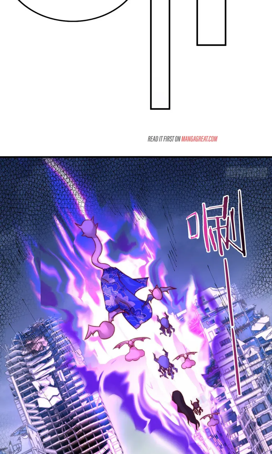 Devilish Girlfriend Mangakakalot X Chapter 115 Page 43