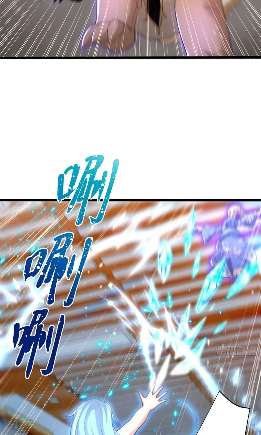 Devilish Girlfriend Mangakakalot X Chapter 115 Page 61