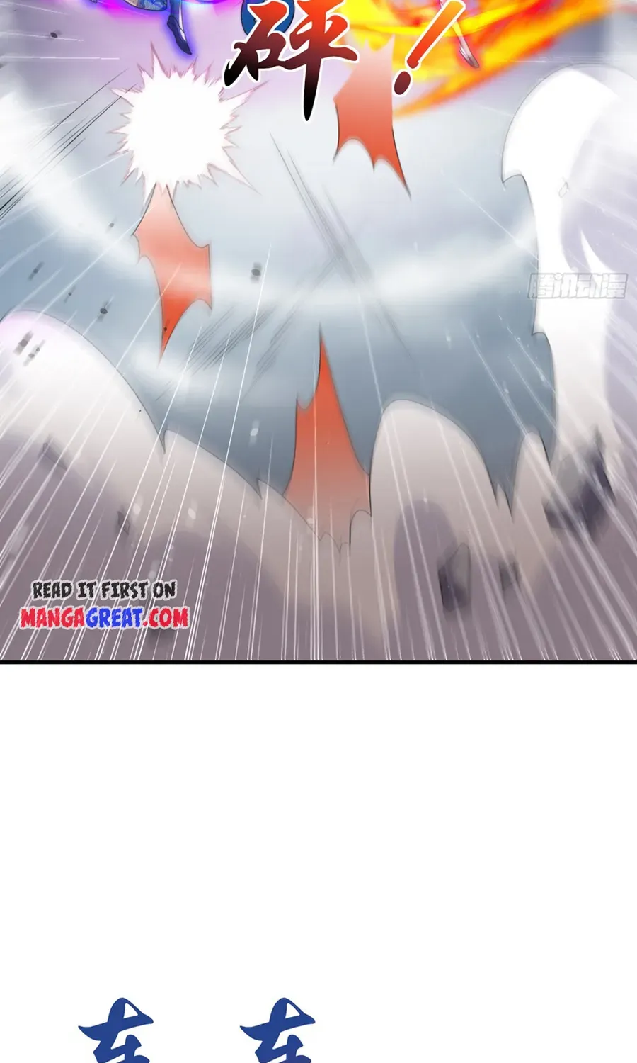 Devilish Girlfriend Mangakakalot X Chapter 116 Page 31