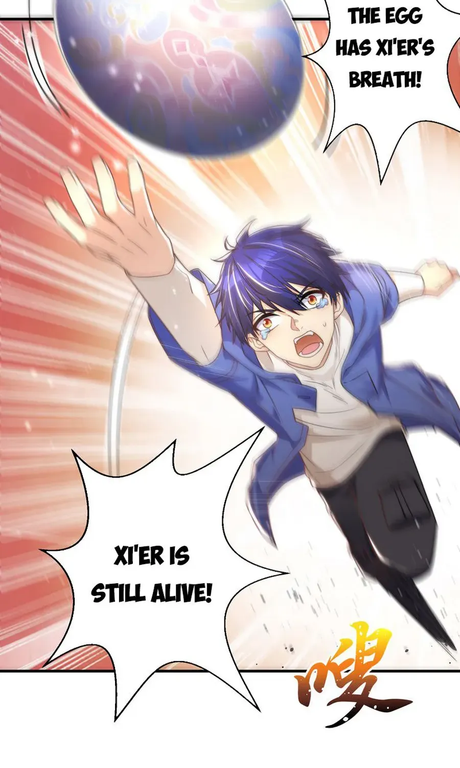Devilish Girlfriend Mangakakalot X Chapter 117 Page 6
