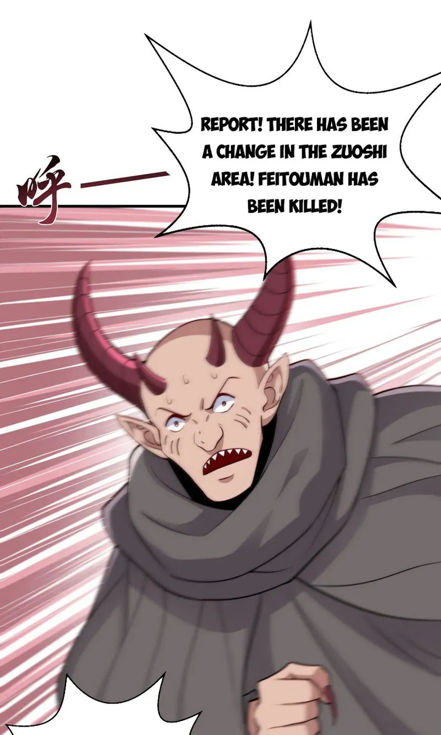 Devilish Girlfriend Mangakakalot X Chapter 117 Page 14